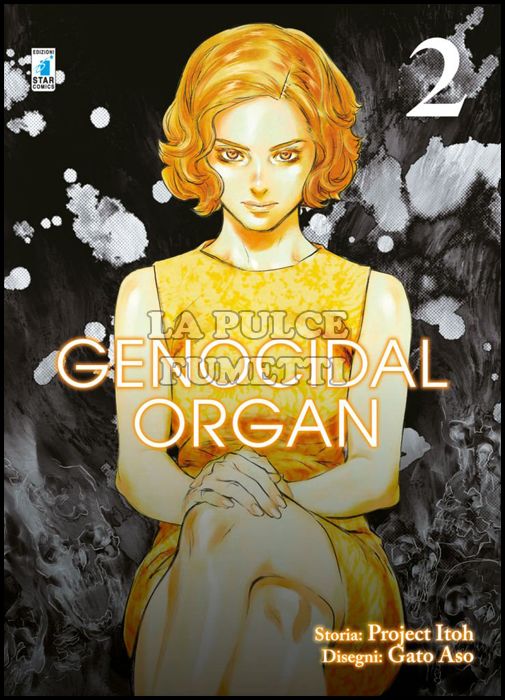 TECHNO # 283 - GENOCIDAL ORGAN 2